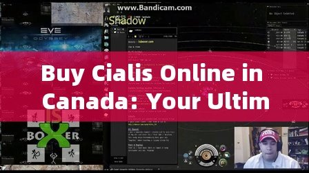 Buy Cialis Online in Canada: Your Ultimate GuideTitle: Buying Cialis Online in Canada: A Comprehensive Guide for Expats and Locals