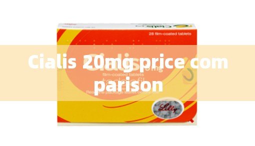 Cialis 20mg price comparison