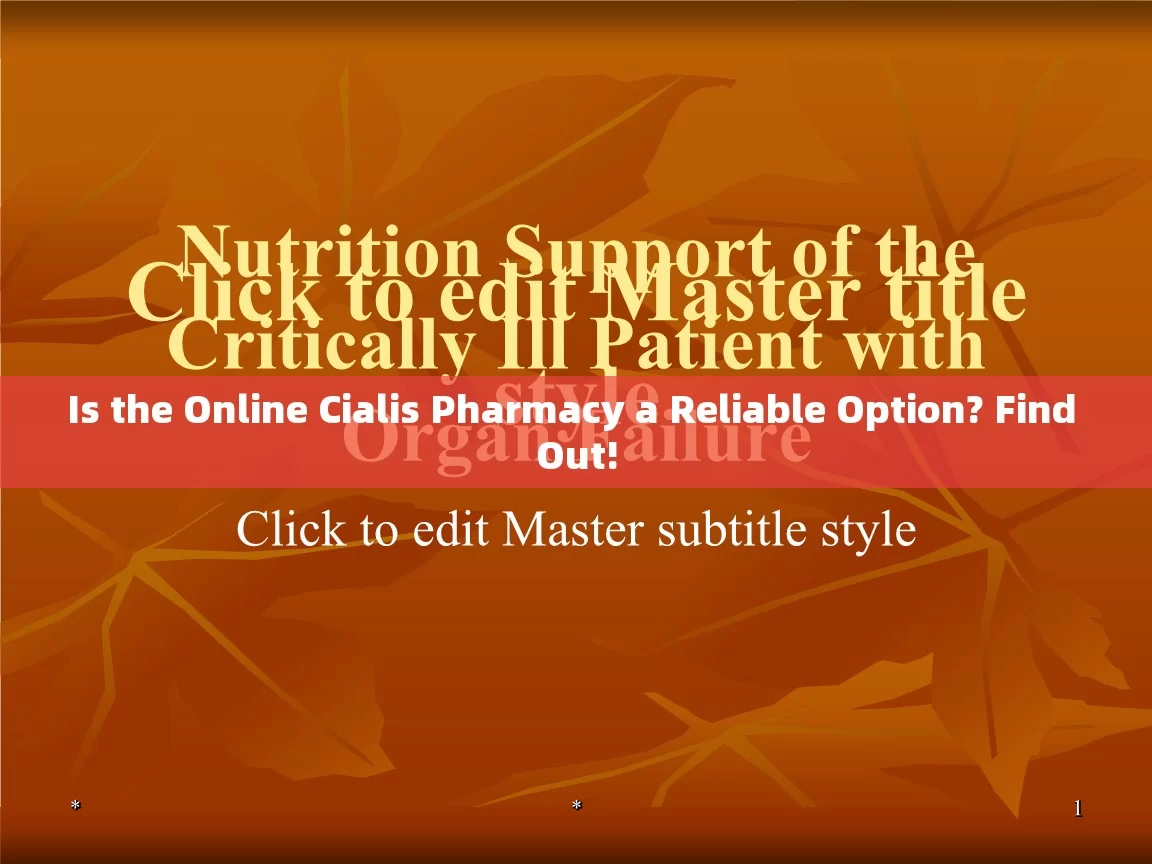 The Mystery of Pastillas Cialis: Unveiling Its Secrets!Title: Unlocking Value with Cialis Coupons: How to Save Big on Your Next Purchase!