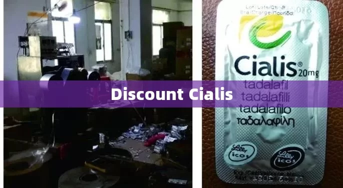 The Mystery of Pastillas Cialis: Unveiling Its Secrets!Title: Unlocking Value with Cialis Coupons: How to Save Big on Your Next Purchase!