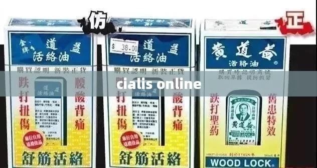 cialis online