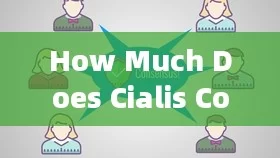 How Much Does Cialis Cost with Insurance? Find Out Here!Title: How Much Does Cialis Cost with Insurance? A Comprehensive Guide