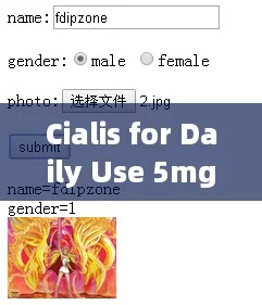 Cialis for Daily Use 5mg: Your Key to Enhanced Performance?Title: Cialis for Daily Use 5mg: A Revolutionary Approach to Sexual Health?