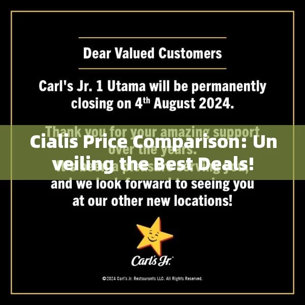 Cialis Price Comparison: Unveiling the Best Deals!