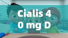 Cialis 40 mg Dosage: What You Need to Know!Title: Unveiling the Power of Cialis 40 mg Dosage: A Game Changer for Mens Health?