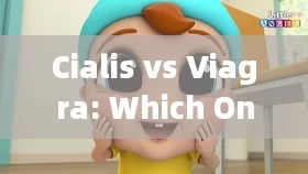 Cialis vs Viagra: Which One Is Right for You?Title: Cialis vs Viagra: Which is the Better Treatment for ED?