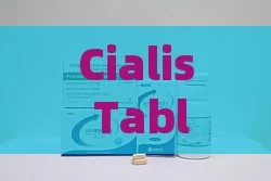 Cialis Tablet: The Miracle Drug for Erectile Dysfunction?