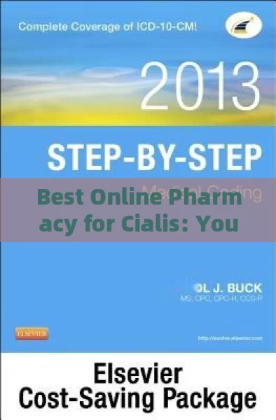 Best Online Pharmacy for Cialis: Your Ultimate GuideTitle: The Best Online Pharmacy for Cialis: Your Ultimate Guide