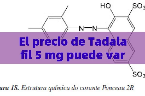 The price of Tadalafil 5 mg may vary significantly depending on several factors: