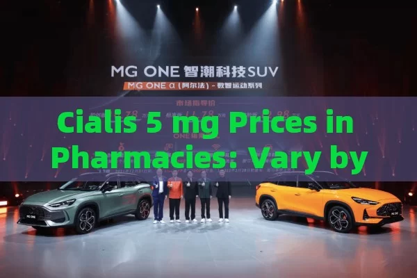 Cialis 5mg Prices in Pharmacies: Vary by Location and Brand