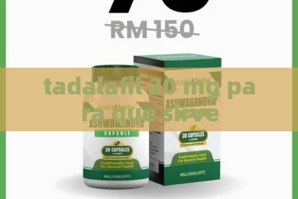 tadalafil 20 mg para que sirve