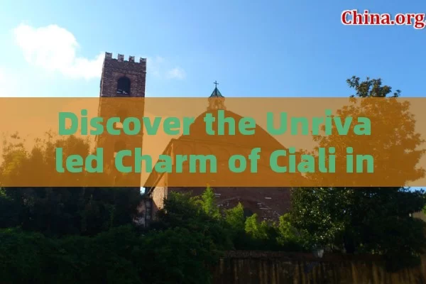 Discover the Unrivaled Charm of Ciali in Spain