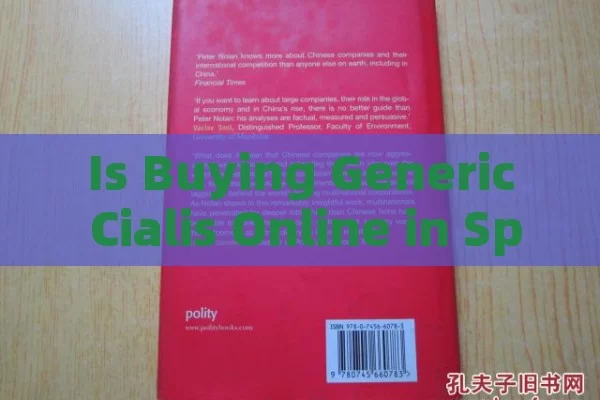 Is Buying Generic Cialis Online in Spain Safe?