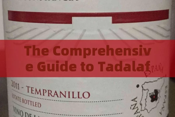 The Comprehensive Guide to Tadalafilo 10 mg Price in Spain